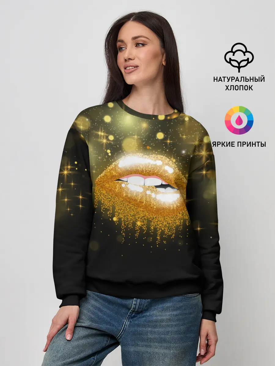 Женский свитшот / Губы
