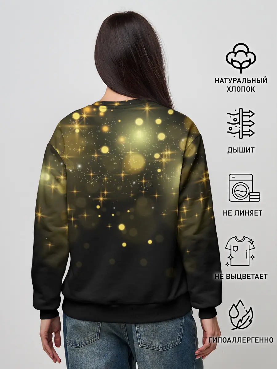 Женский свитшот / Губы