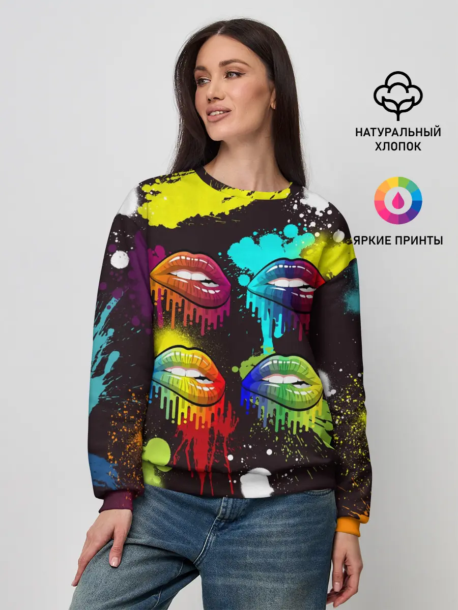 Женский свитшот / Красочные кубы