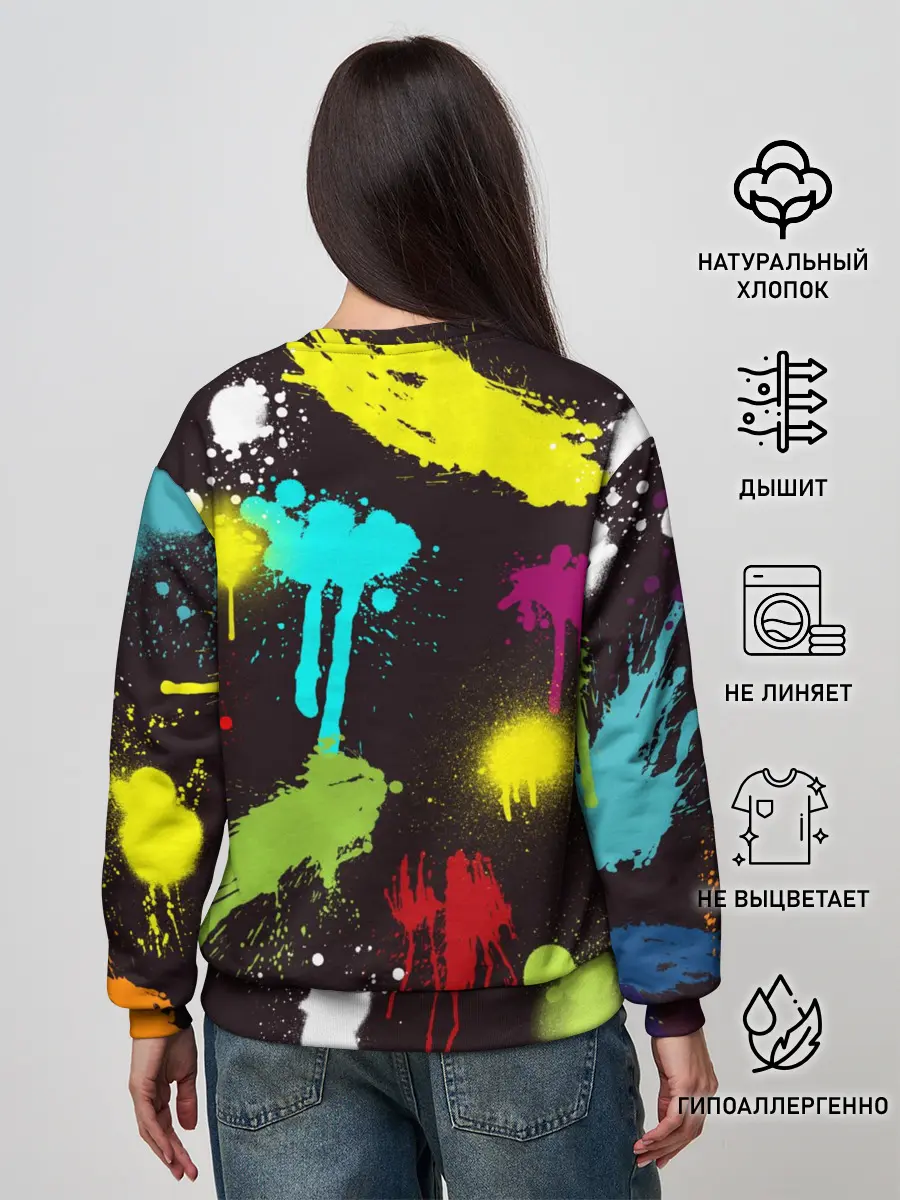 Женский свитшот / Красочные кубы