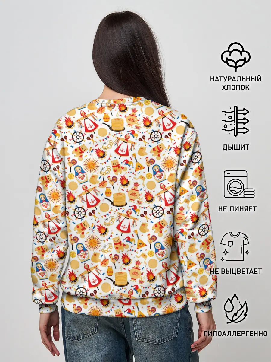 Женский свитшот / Масленица