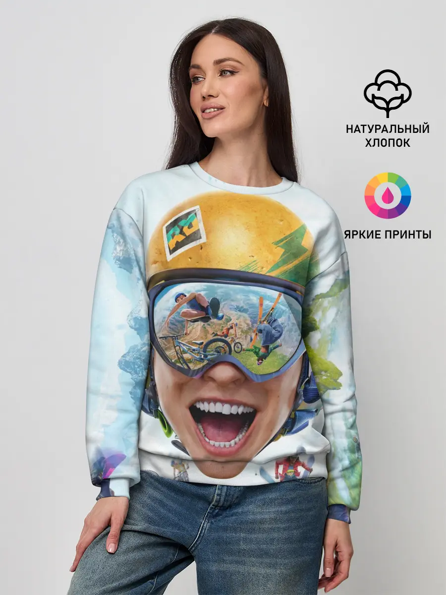 Женский свитшот / Riders Republic