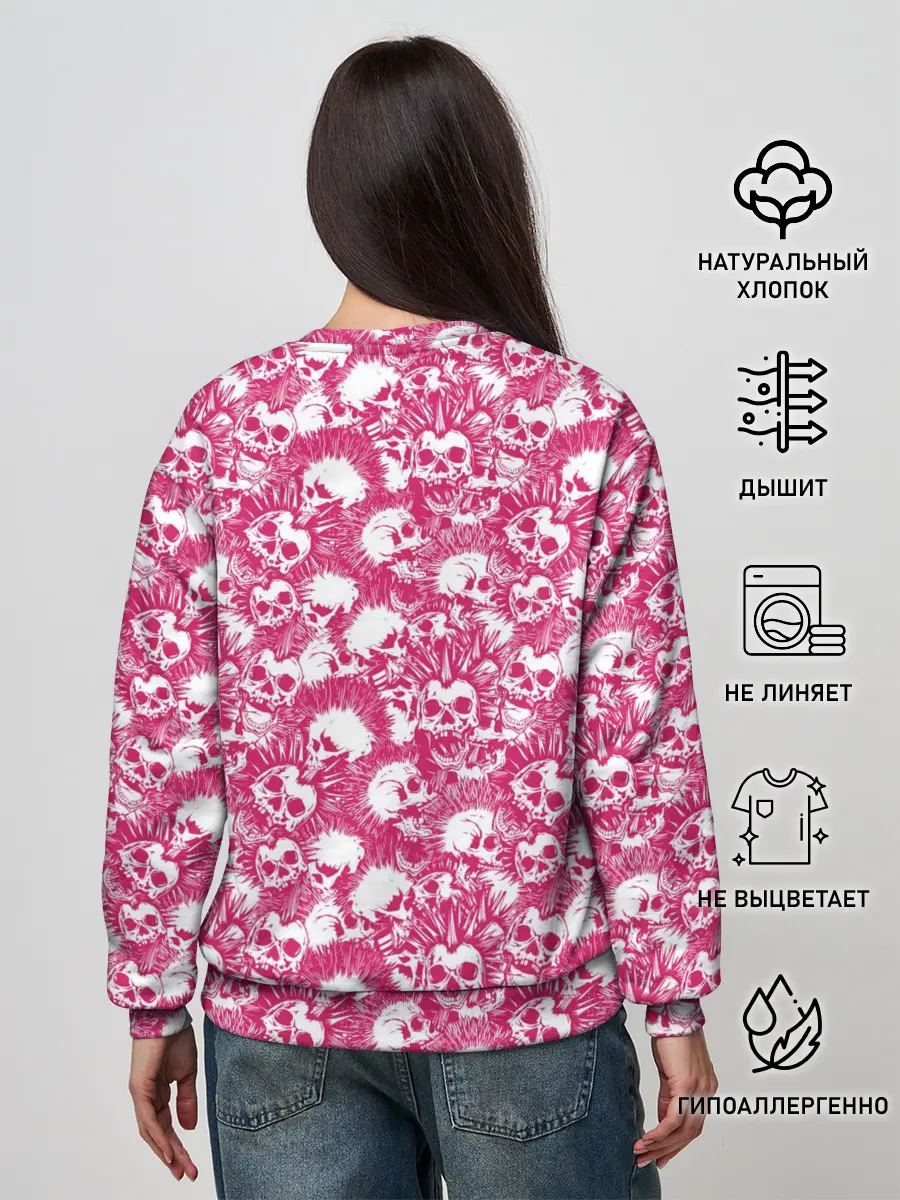 Женский свитшот / Punks not Dead