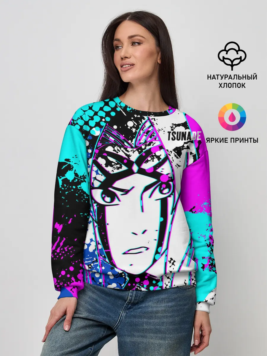 Женский свитшот / Цунаде