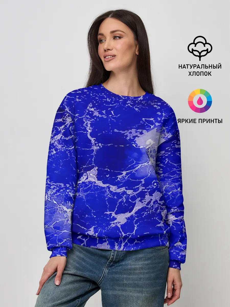 Женский свитшот / Морские волны!
