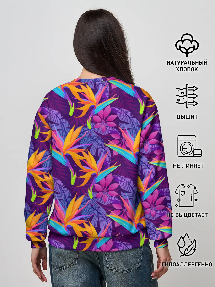 Женский свитшот / Тропические листья
