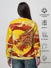 Женский свитшот / Китайский Дракон, China Dragon