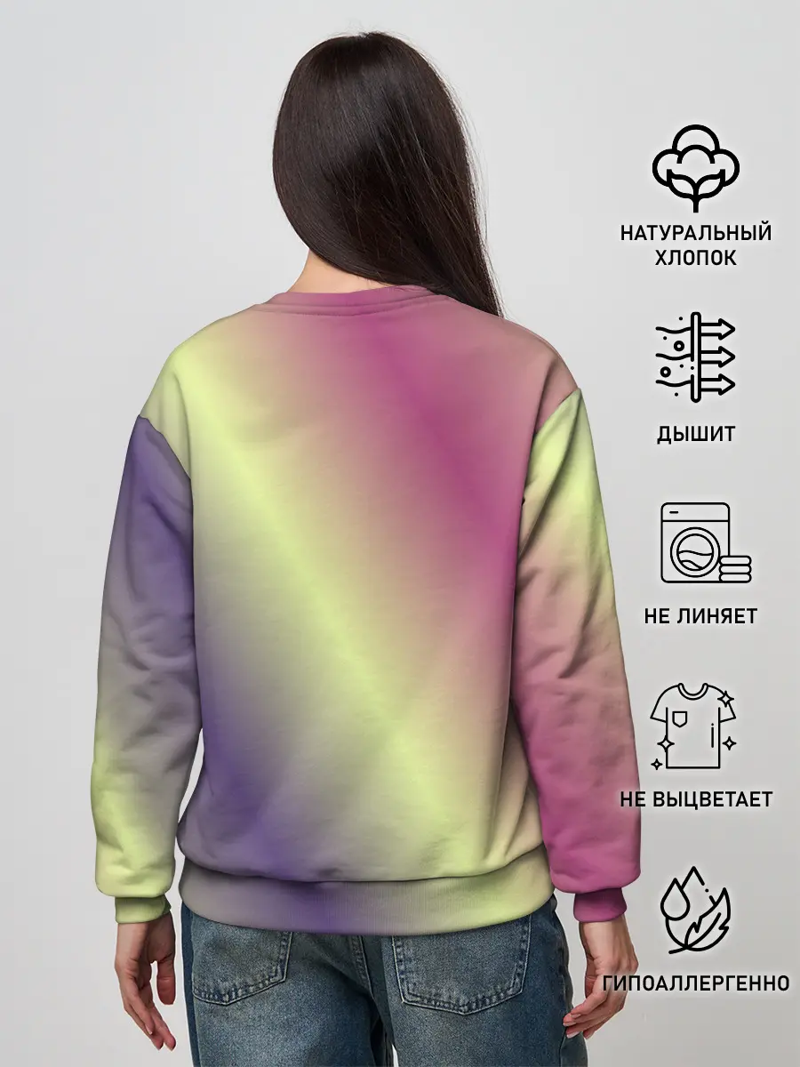 Женский свитшот / Настроение