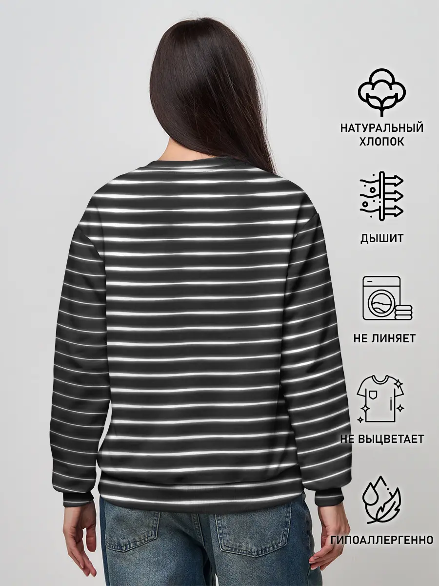 Женский свитшот / Рождён быть Рок-Звездой