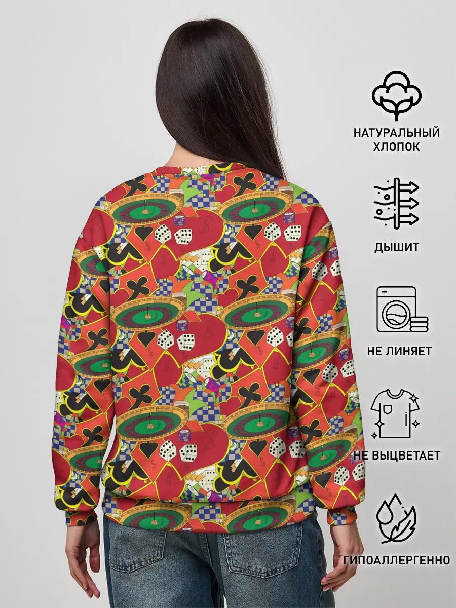 Женский свитшот / Казино