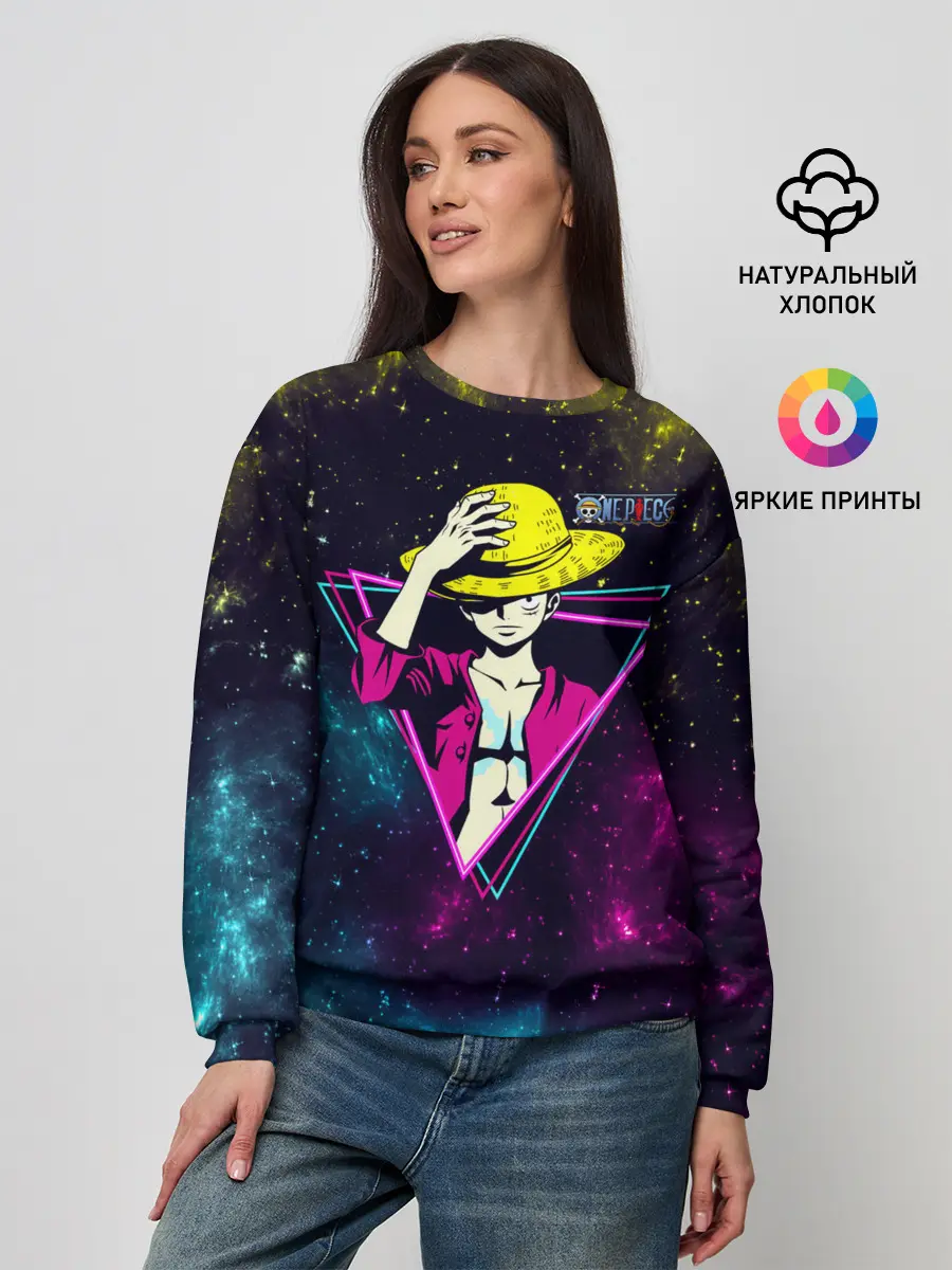 Женский свитшот / Космический Луффи One Piece