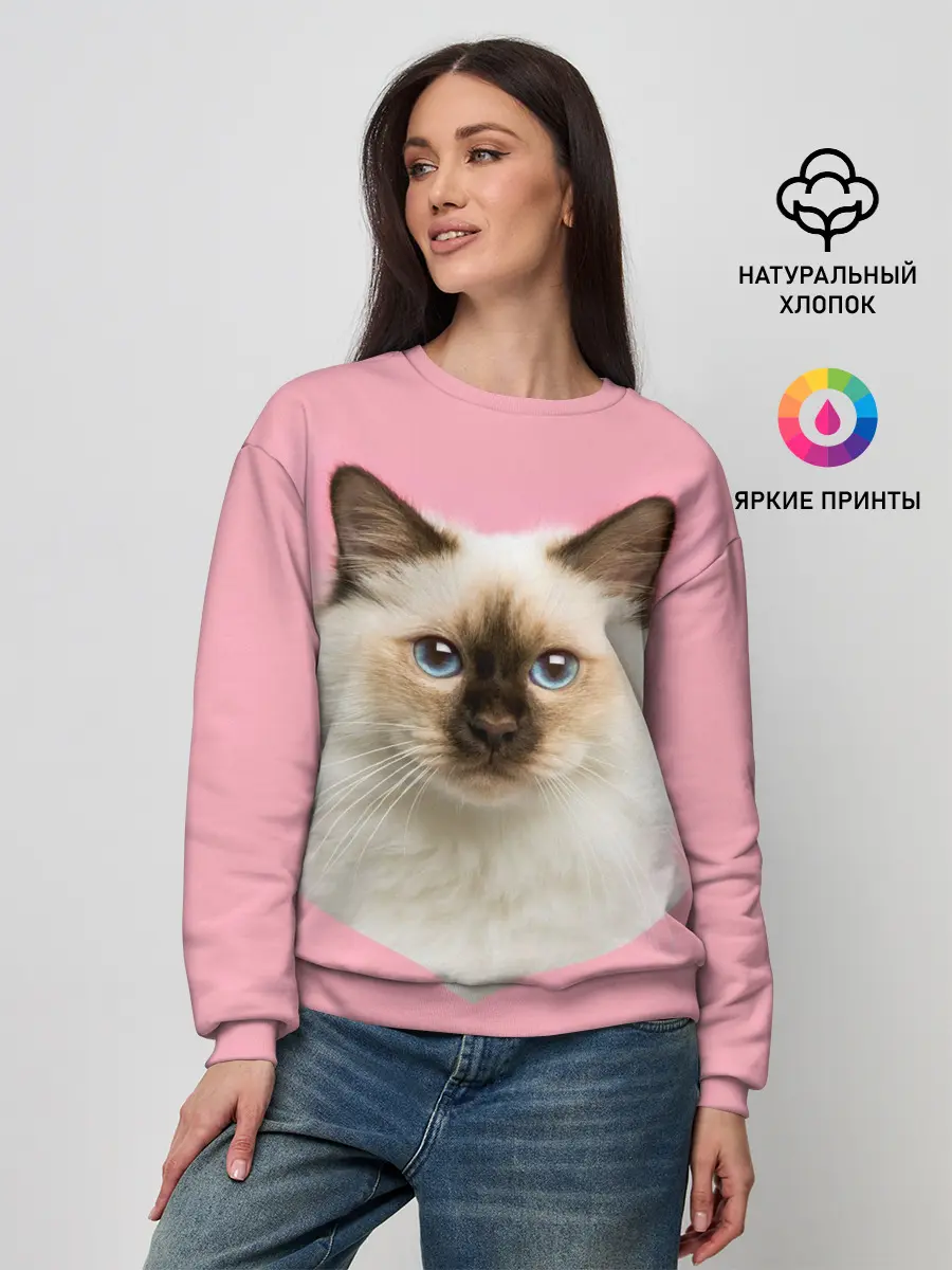 Женский свитшот / Пушистый кот