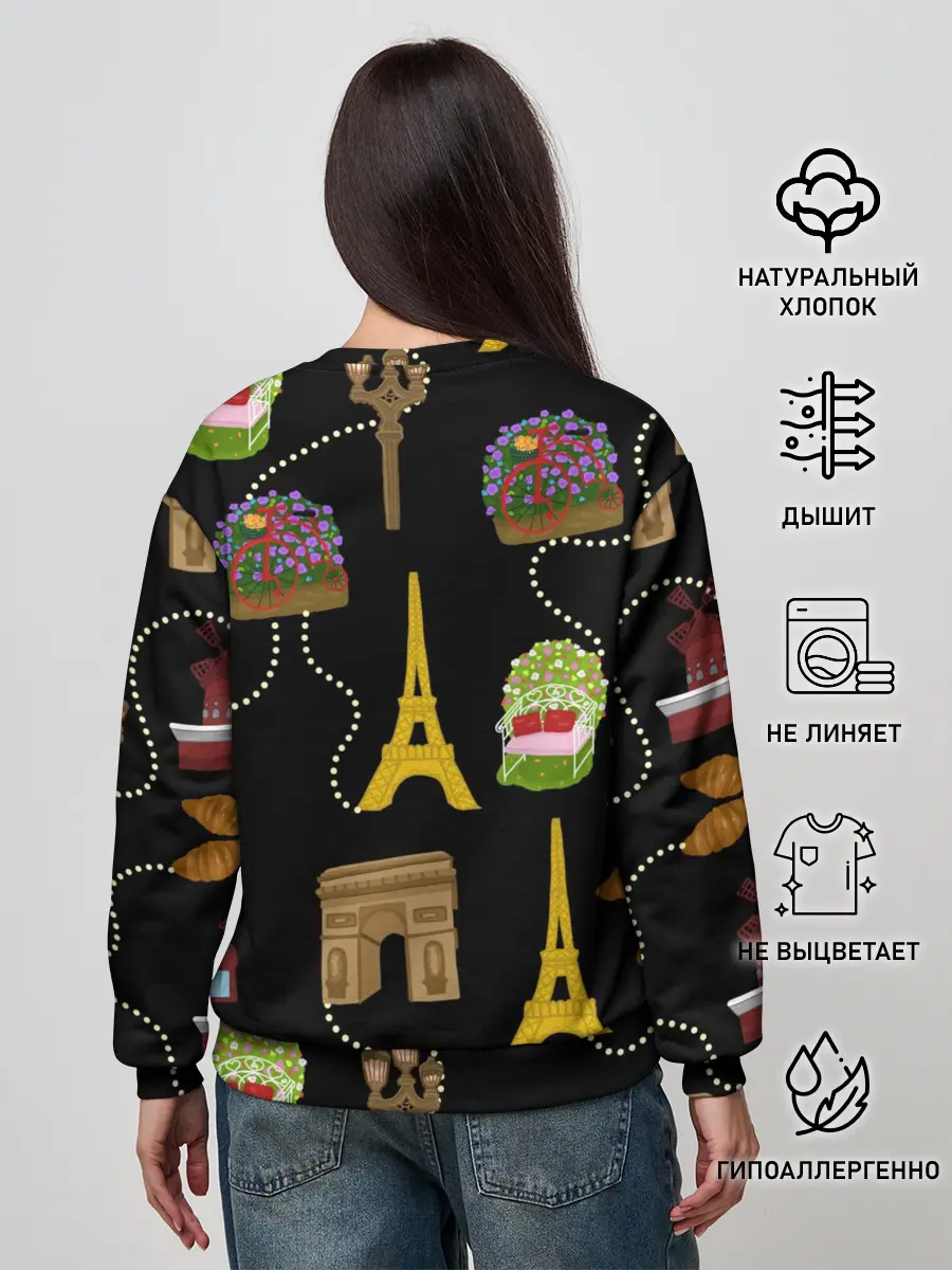 Женский свитшот / Париж
