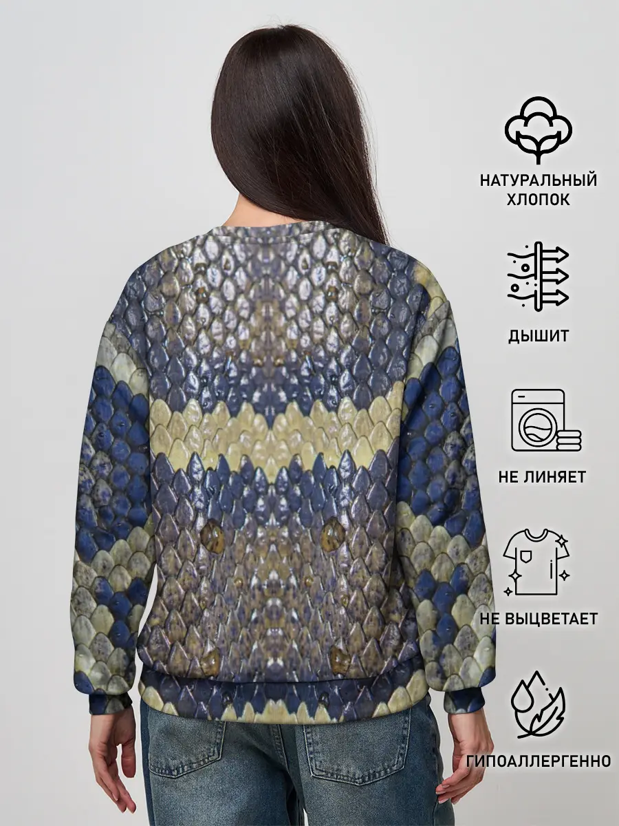 Женский свитшот / Рептилоид. Змея