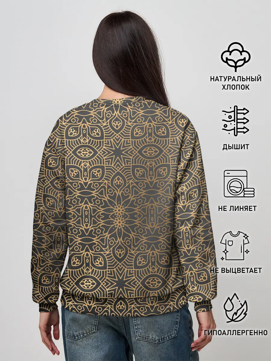 Женский свитшот / ПерсидСкие Узоры