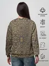 Женский свитшот / ПерсидСкие Узоры