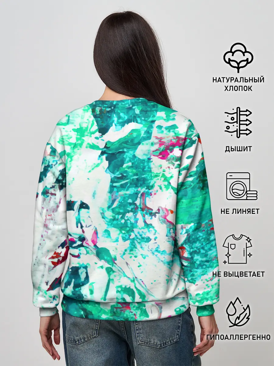 Женский свитшот / Берюза Морской