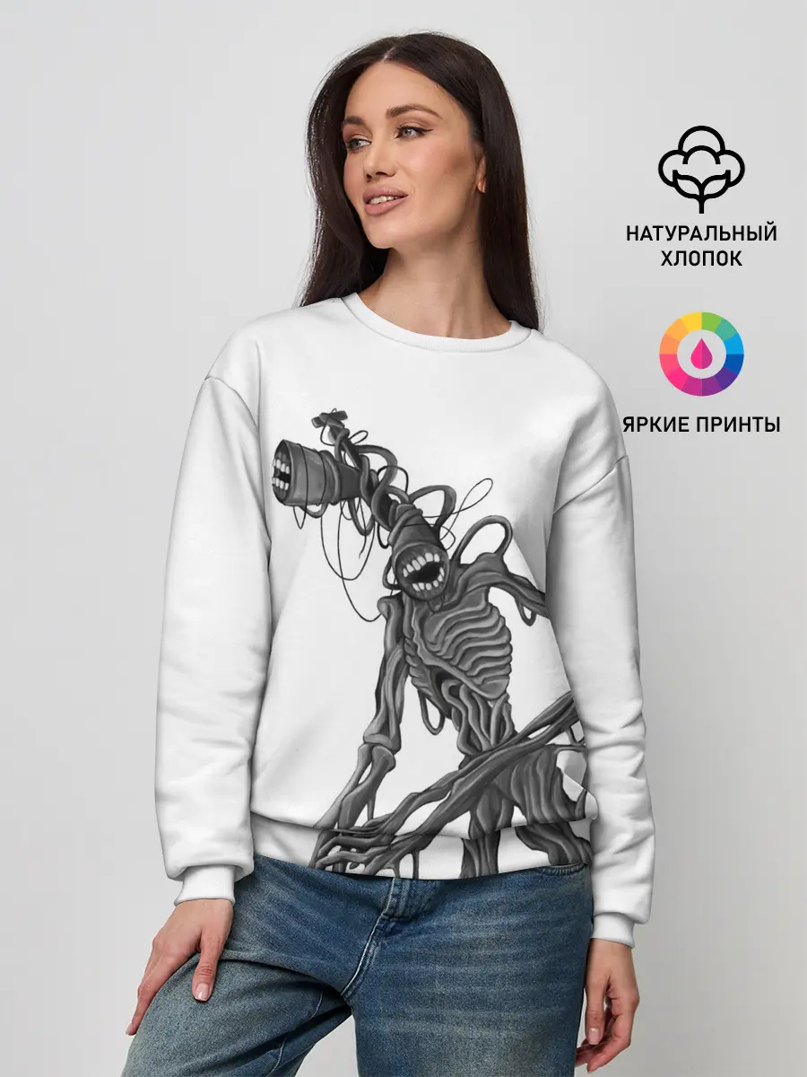 Женский свитшот / SIREN HEAD РИСУНОК