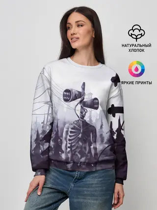 Женский свитшот / СИРЕНОГОЛОВЫЙ В ГОРОДЕ