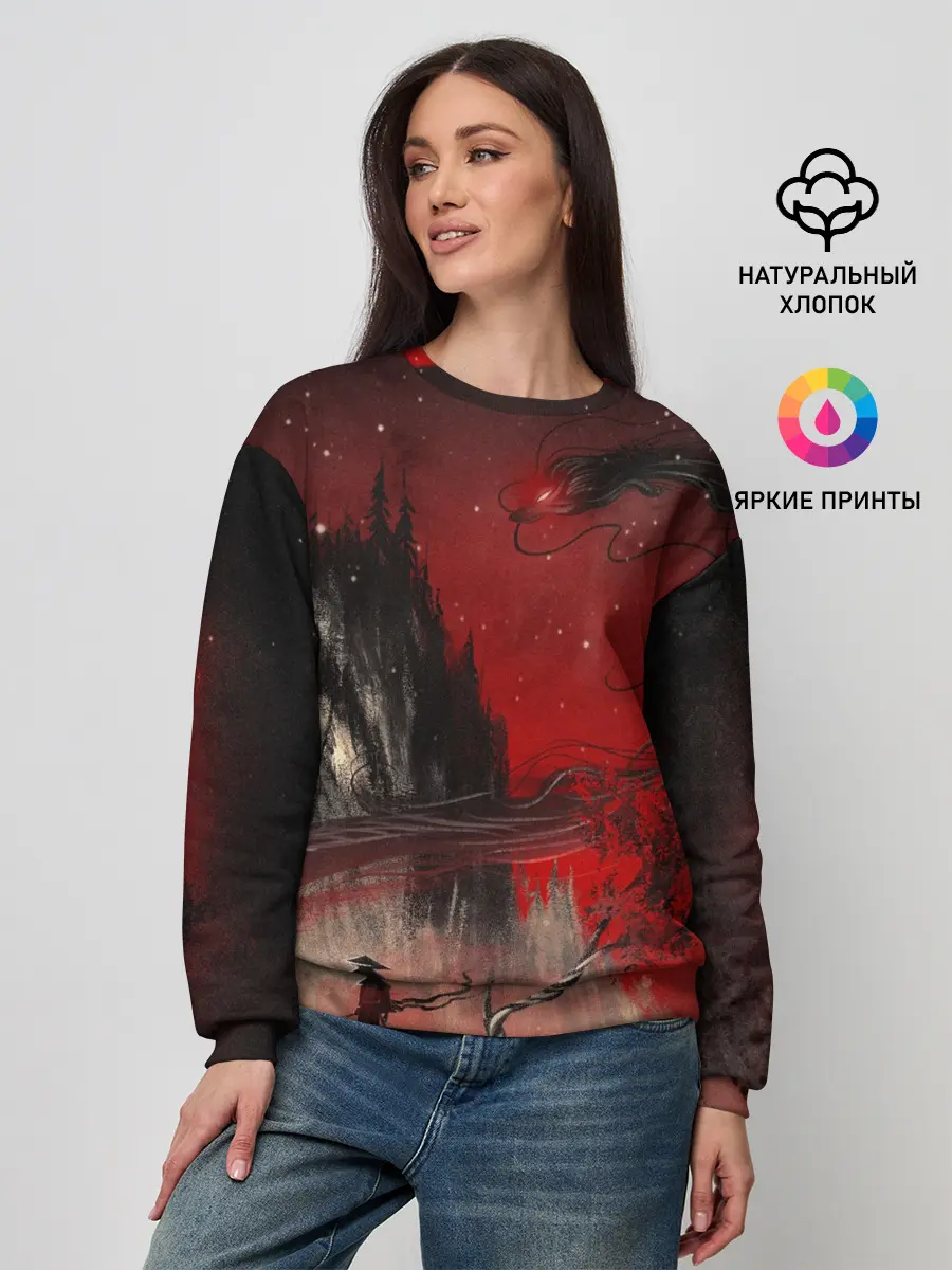 Женский свитшот / ЗМЕЙ ДРАКОН 3D