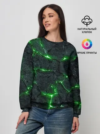 Женский свитшот / ЗЕЛЁНОЕ ИЗЛУЧЕНИЕ