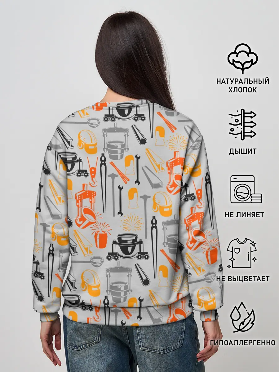 Женский свитшот / Металлургия