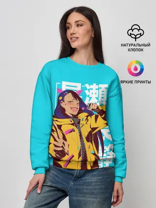 Женский свитшот / Нагаторо-сан