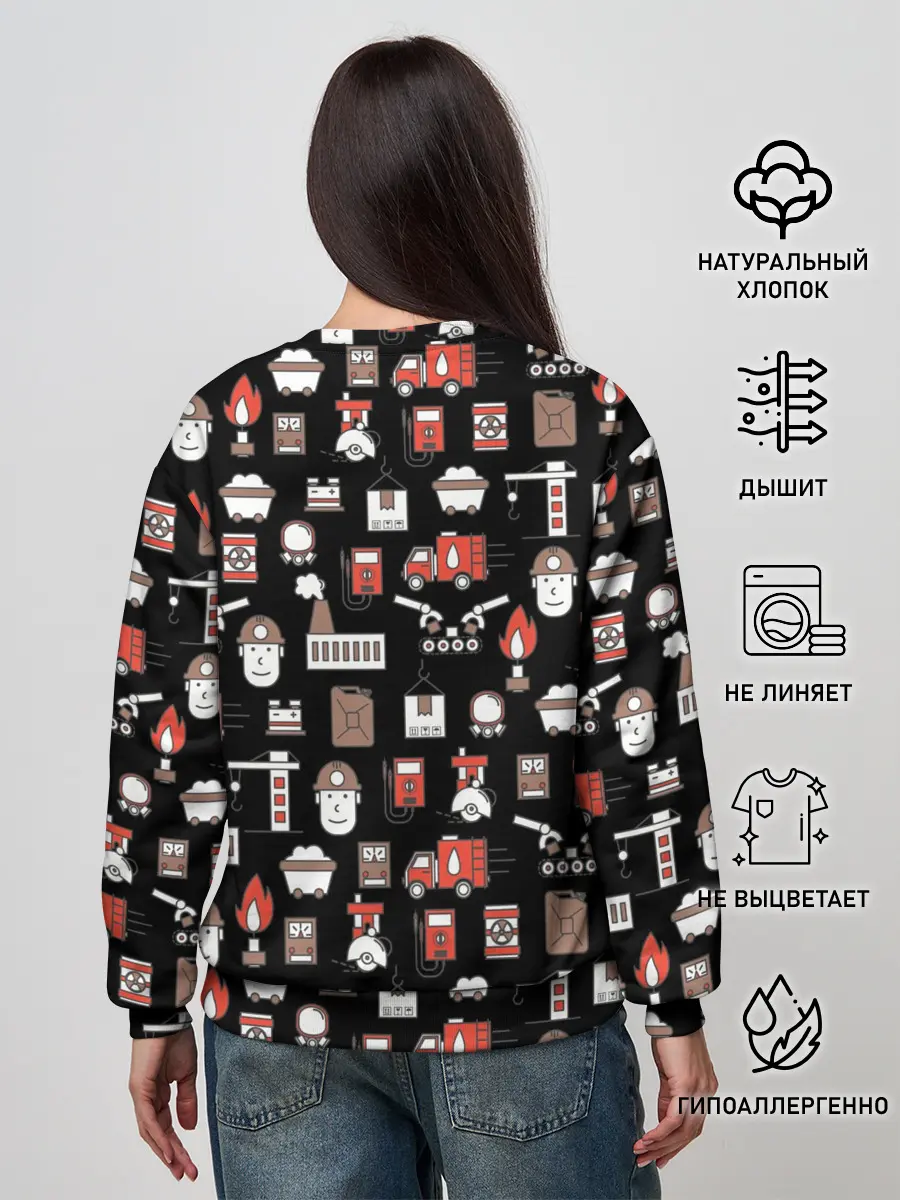 Женский свитшот / Металлург