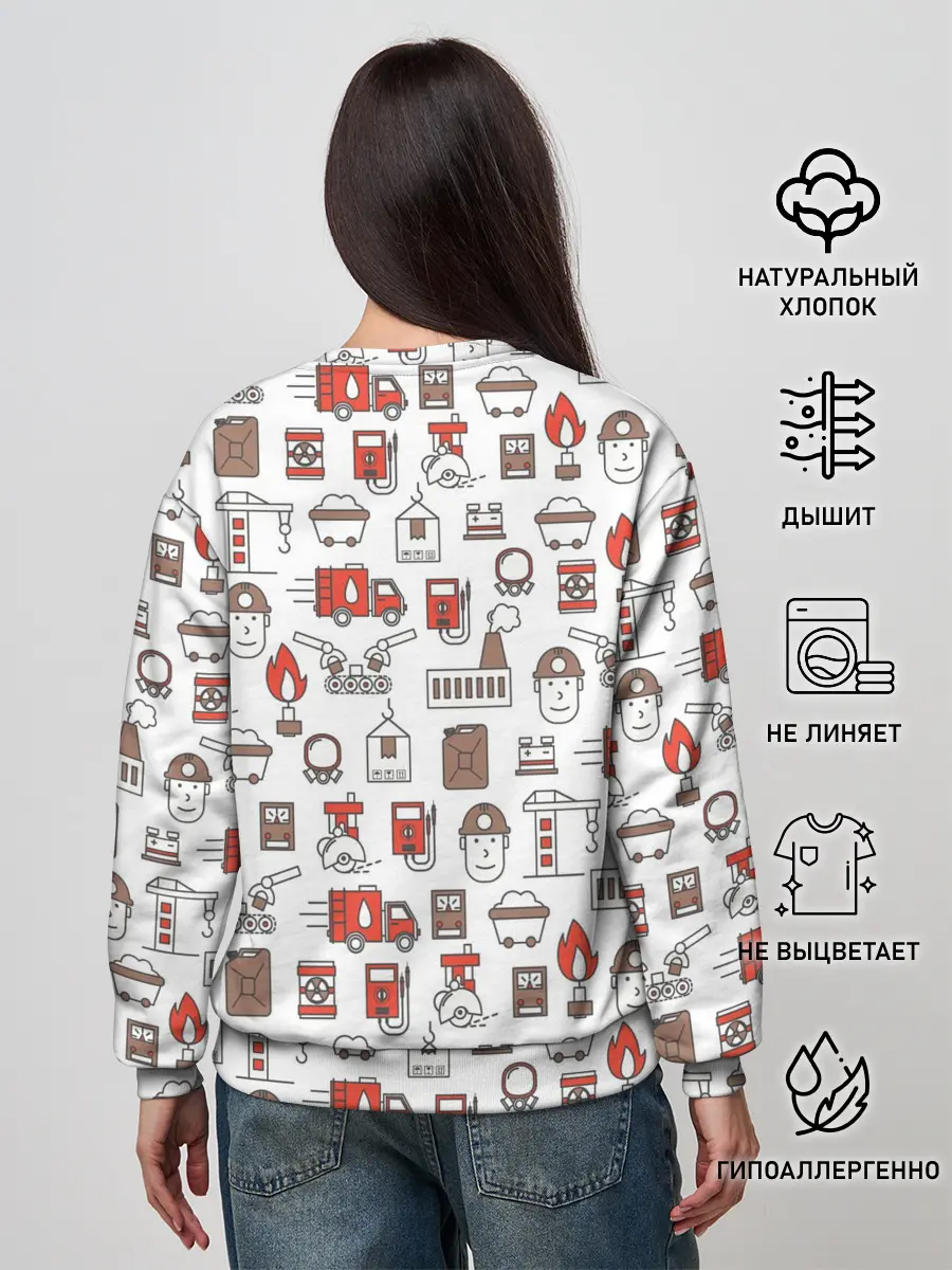 Женский свитшот / Металлург