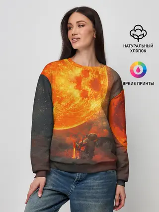 Женский свитшот / РАДИАЦИОННОЕ СОЛНЦЕ