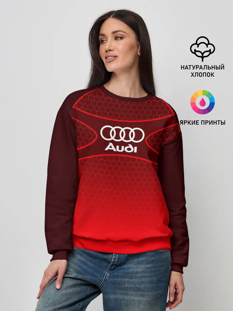 Женский свитшот / AUDI красная сетка
