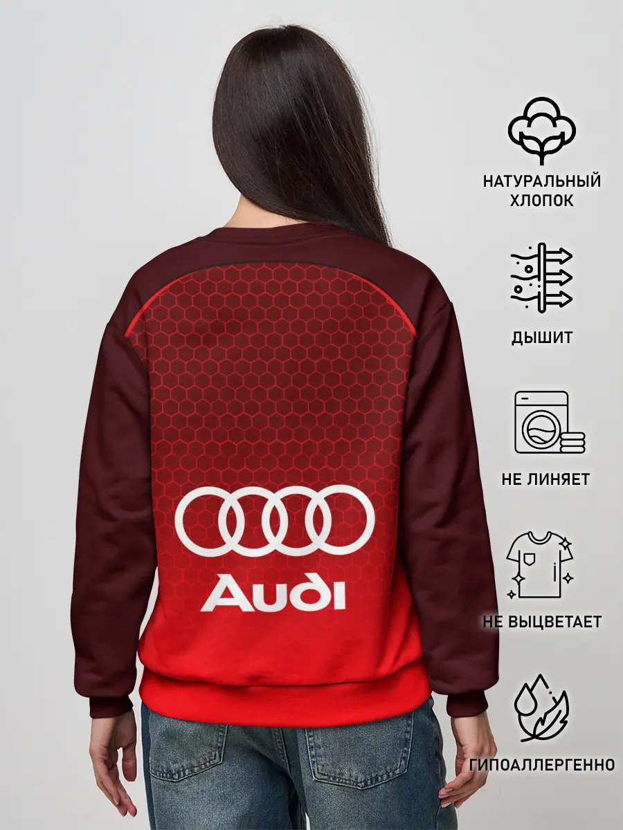 Женский свитшот / AUDI красная сетка