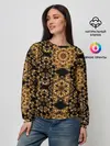 Женский свитшот / классические узоры