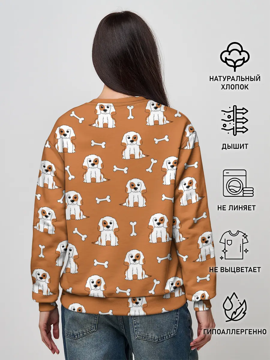 Женский свитшот / Пёс и кость