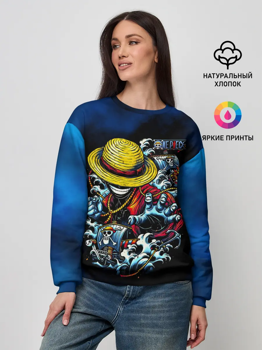 Женский свитшот / Луффи пират Соломенной Шляпы
