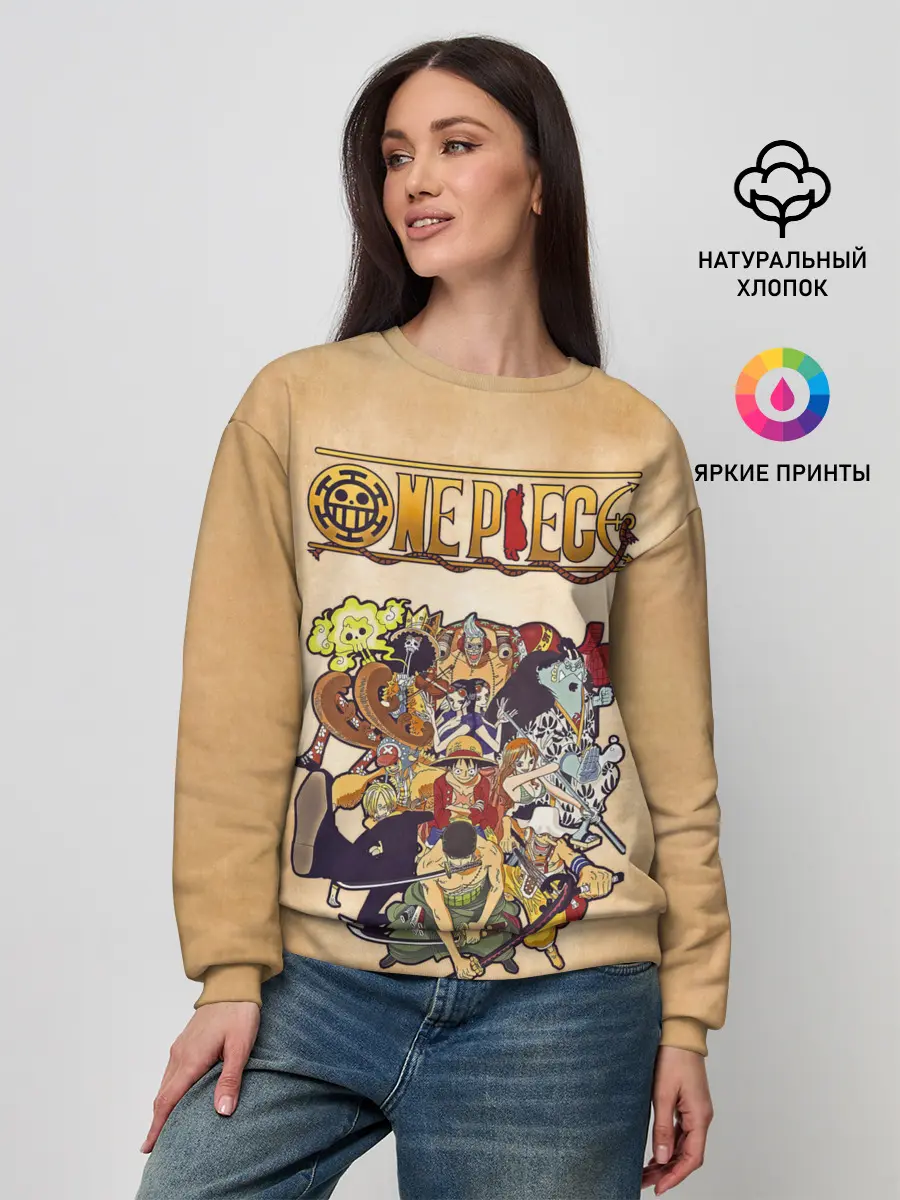 Женский свитшот / Пираты Соломенной Шляпы | One Piece