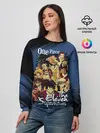 Женский свитшот / One Piece | The Eleven Supernovas