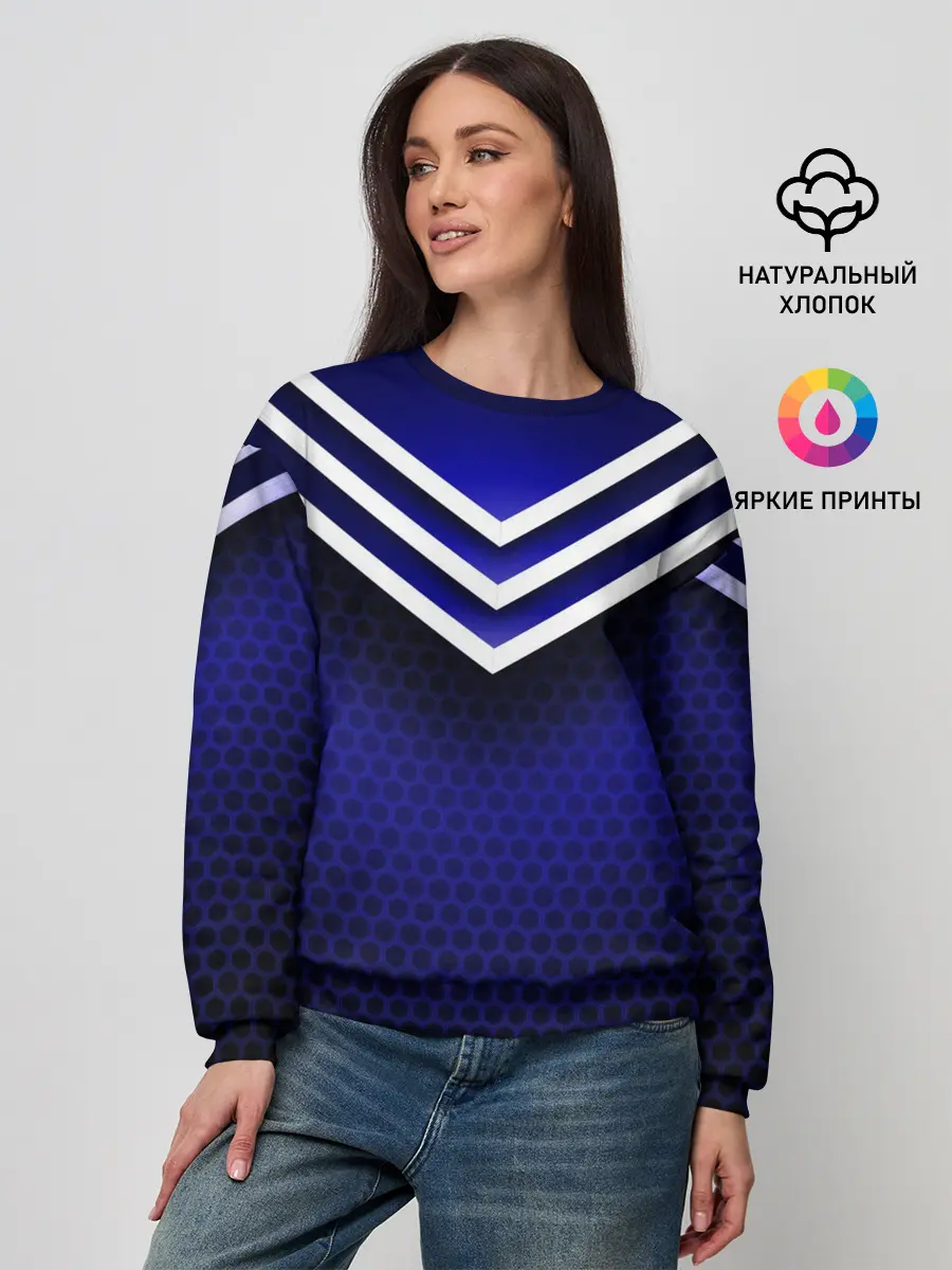 Женский свитшот / Sport blue style