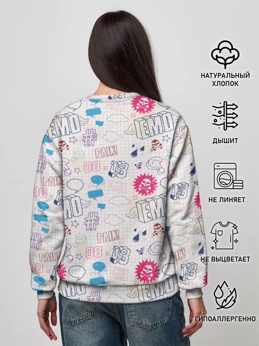 Женский свитшот / Граффити-школьная тетрадь