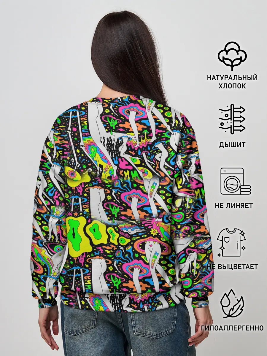 Женский свитшот / Психоделика / Абстракция