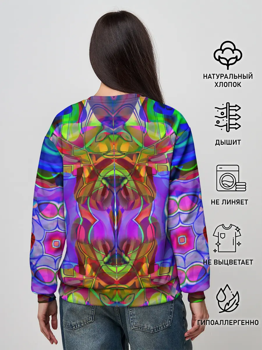 Женский свитшот / Психоделика / Абстракция