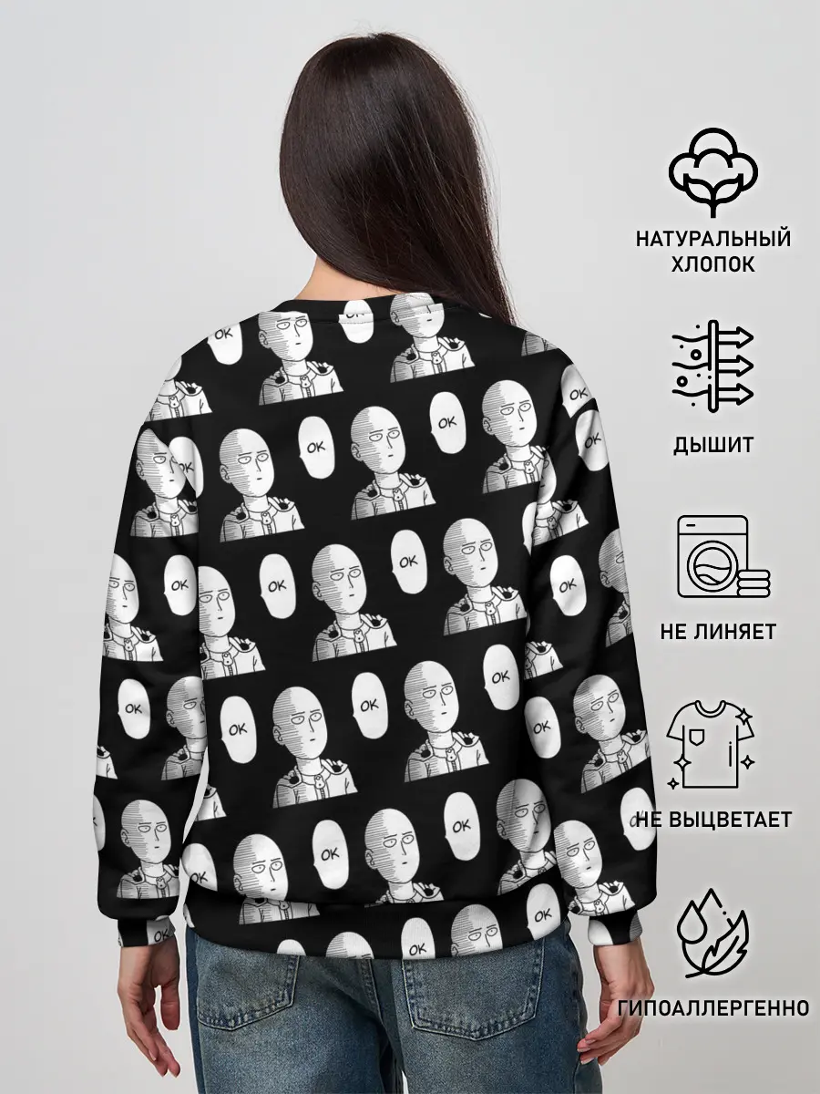 Женский свитшот / ONE-PUNCH MAN | ВАН ПАНЧ МАН