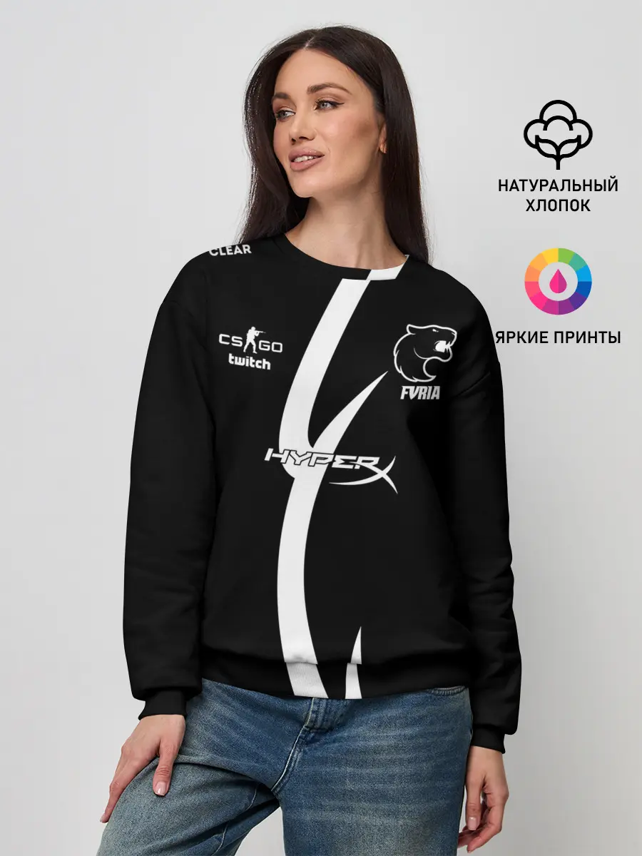 Женский свитшот / Форма FURIA | Форма СS:GO