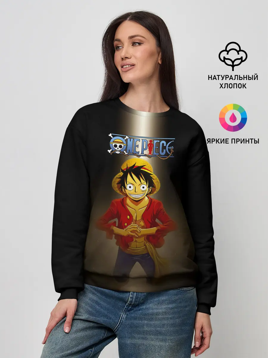 Женский свитшот / Луффи One Piece. Большой куш