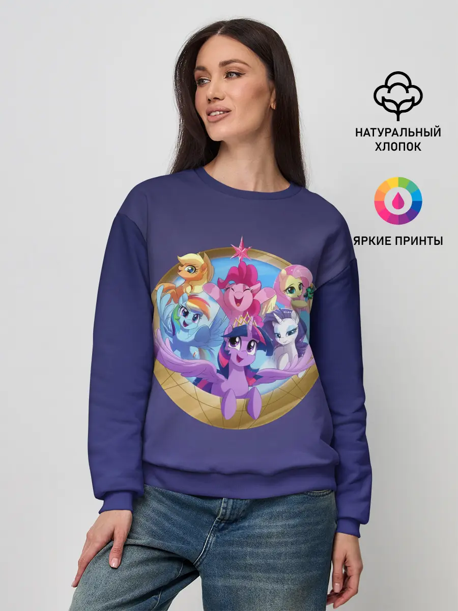 Женский свитшот / Pony team