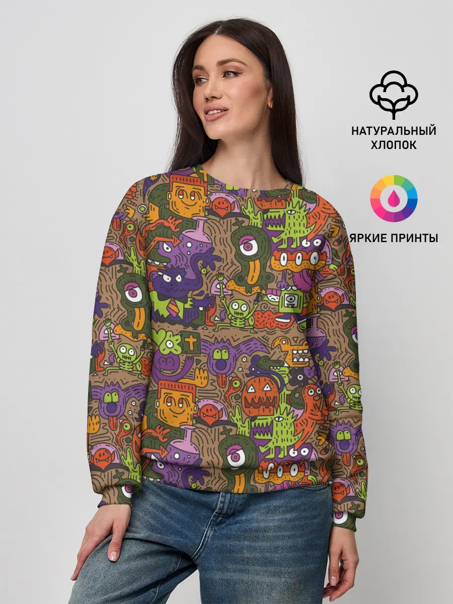 Женский свитшот / Монсты