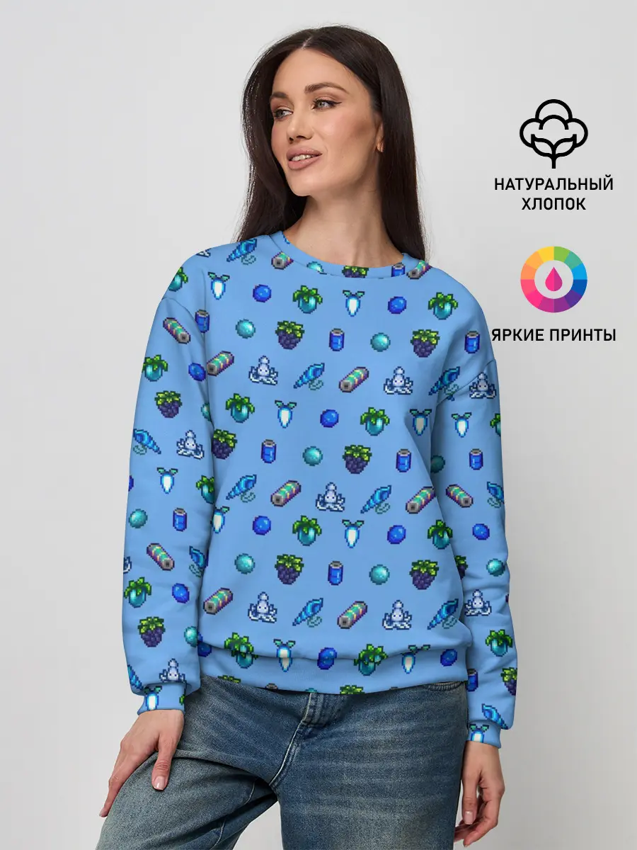 Женский свитшот / Stardew valley. Pattern