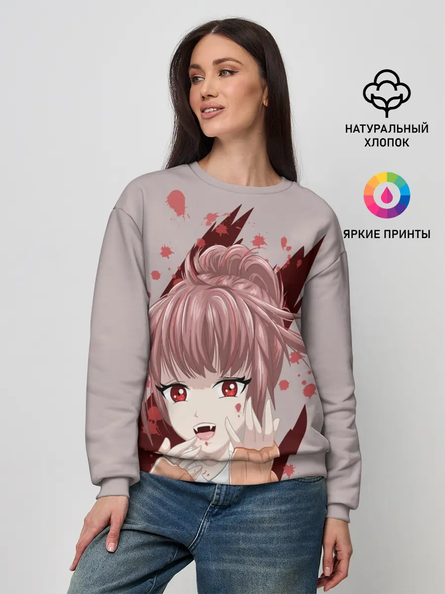 Женский свитшот / Аниме-вампир