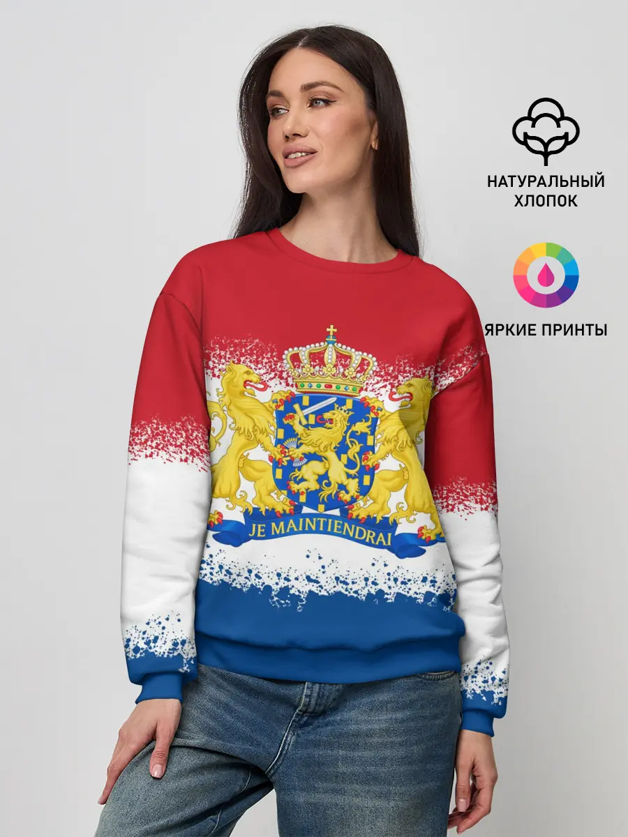 Женский свитшот / Нидерланды