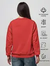 Женский свитшот / Снас и дракон